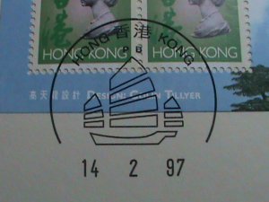 ​CHINA-HONG KONG COVER-1997- CLASSIC SERIES #8 S/S MNH COMMEMORATIVE LARGE-CV