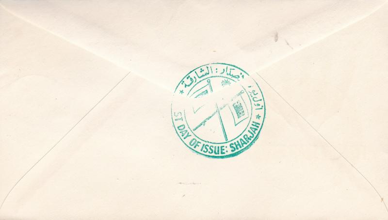 U.N. Food & Agricultural Org. 1963.Sharjah Stamps Overprint Surcharges (7) FDC