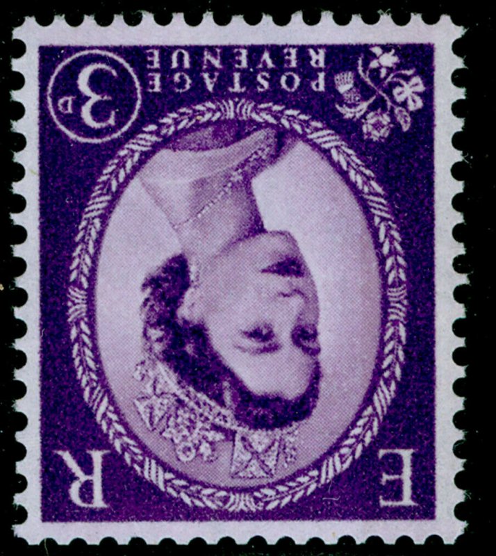 SG615cWia, 3d deep lilac, NH MINT. Cat £80. WMK INV. BAND LEFT 