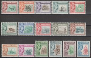 NORTH BORNEO 1961 SG 391/406 MNH Cat £180