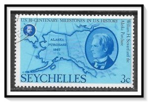 Seychelles #372 American Bicentennial Used