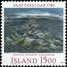 ICELAND   #577 MNH (1)
