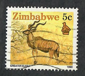 Zimbabwe #618 used single