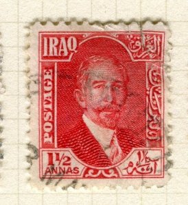 IRAQ; 1931 early Faisal issue fine used Shade of 1.5a. value