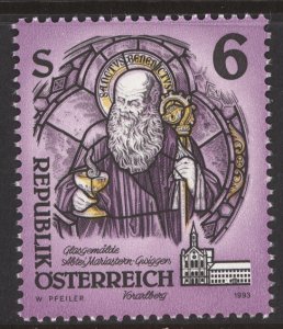 Austria 1993  Scott #1601 MNH