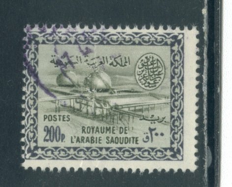 Saudi Arabia 242  Used cgs