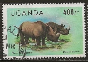 Uganda ^ Scott # 404 - Used