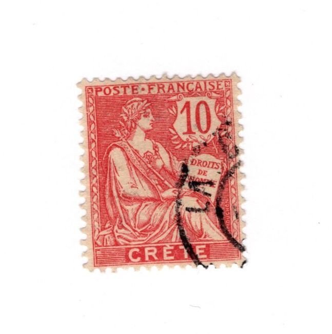 Crete #6 Used - Stamp - CAT VALUE $2.75