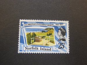 Norfolk Island 1977 Sc 218 set MNH