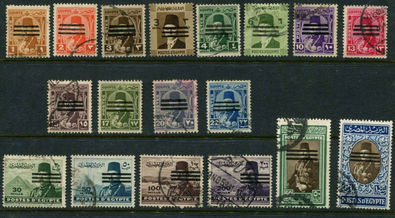 Egypt SC# 343-360 King Farouk o/p'd (set18) Used