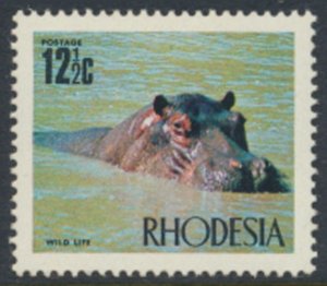 Rhodesia SG 446 MNH  SC# 286 see scans & details