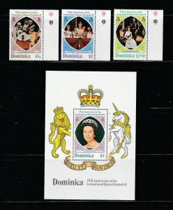 Dominica 570-573 MNH Queen Elizabeth Coronation Anniversary