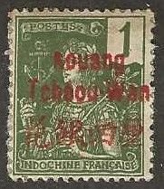 French offices in Kwangchowan, # 1,  mint, tissue paper on back.  1906. (f72)