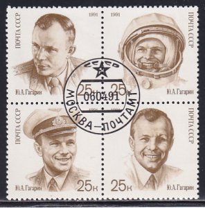 Russia 1991 Sc 5977a Portrait Cosmonaut Yuri Gagarin Block of 4 Stamp CTO