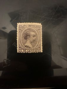 RARE Spanish Philippines 1894 Impresos - 1/8c - Alfonso XIII Child King