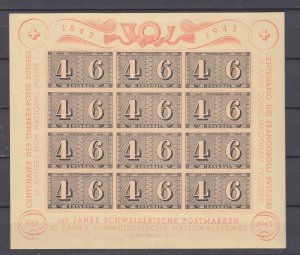 Z2a J L,Stamps  1943 switzerland mnh sheet of 12 s/s #b130 s/s