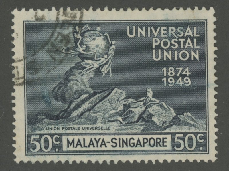 Singapore 26 used (2110 22)