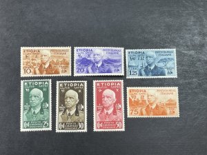 ETHIOPIA # N1-N7--MINT/HINGED--COMPLETE SET--ITALIAN OCCUPATION--1936