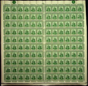 TRINIDAD & TOBAGO:c. 1917 Full 12 x 10 Sheet ½d Green War Tax Overprints (75700)