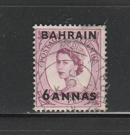 Bahrain, #88 Used, From 1952-1954.