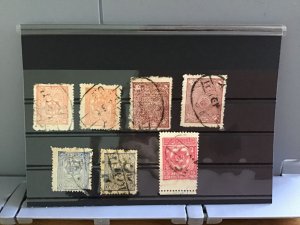 Afghanistan stamps   R29496