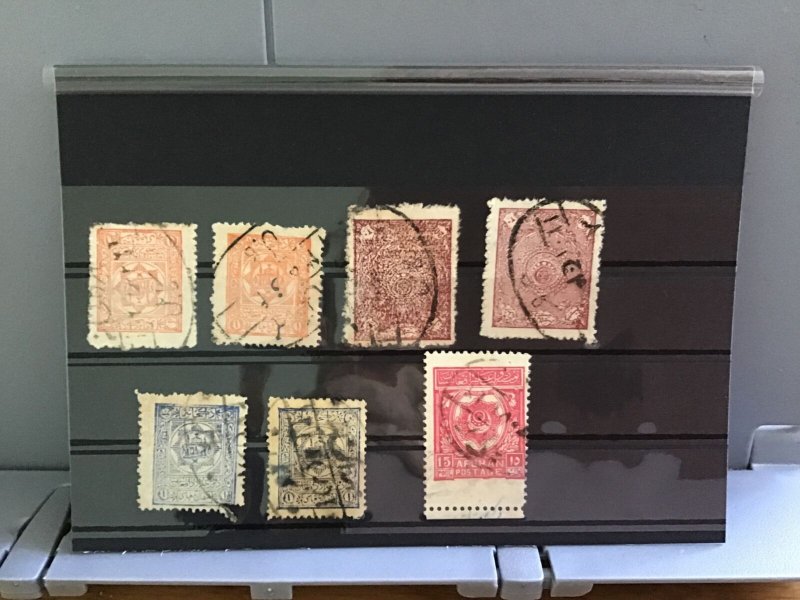 Afghanistan stamps   R29496