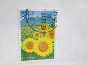 Japan #Z669 used  2024 SCV = $0.90