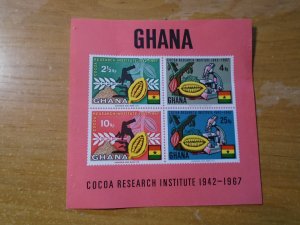 Ghana  #  326a  MNH