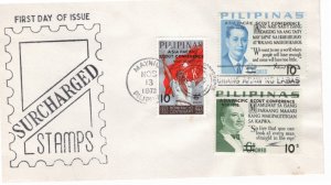 Philippines 1972 Sc 1160-2 FDC-4