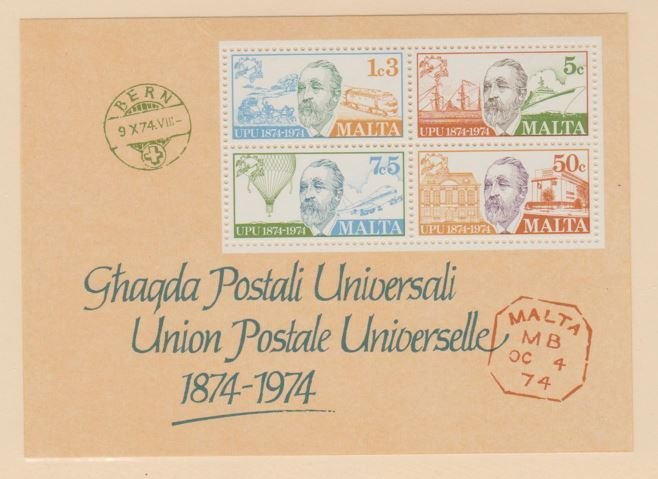 Malta Scott #487a Stamp - Mint NH Souvenir Sheet