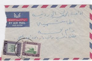 jordon 1958 airmail stamps cover ref 12898