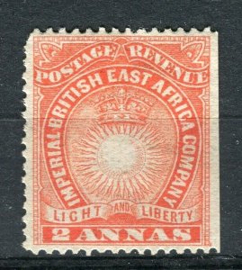 BRITISH KUT; 1890s early classic Company issue Mint hinged Shade of 2a. value