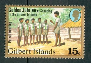 Gilbert and Ellice Islands #305 MNH single