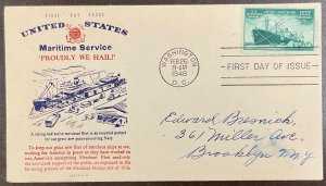 939 Hobby Life cachet Merchant Marines in WWII FDC 1946