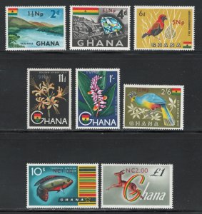 Ghana 1967 Surcharges Scott # 277 - 284 MH