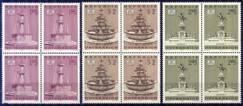 Austria 1972 Fountains Mi.1382/4 Blocks of 4 MNH