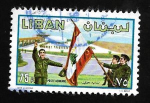 Lebanon 1980 - U - Scott #C793
