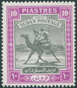 Sudan 1941 10p black & bright mauve SG46a MNH