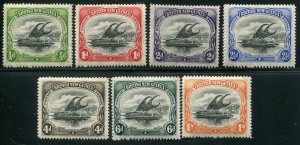 Papua New Guinea #1-7 Mint