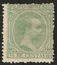 Philippines P6 mint, hinge remnant.  1892. (P96)