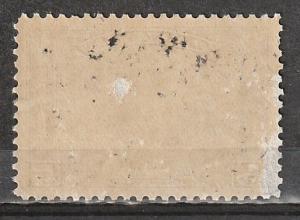 C2 Canada Air Mail OGNH (gum disturbance)