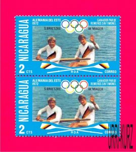 NICARAGUA 1972 Sport Summer Olympic Germany Munich Boat Racing Winners 2v Sc1023