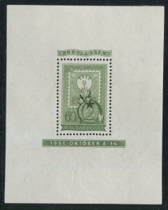 Hungary #C95 Mint Souvenir Sheet