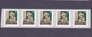 PNC5 10c Lion (00) SA 66666 5 Digit Top and Middle BN Lot (2) US 3447 MNH