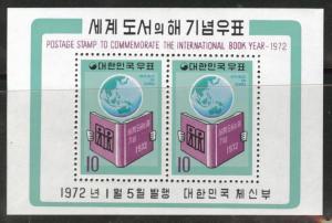 Korea Scott 808a MNH** 1972 Book Year mini sheet CV$12.00