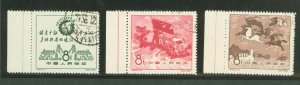 China (PRC) #374-376  Single (Complete Set)