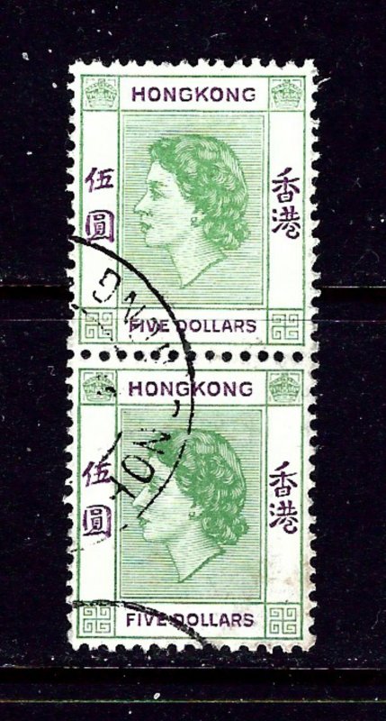 Hong Kong 197 Used 1954 vertical Pair