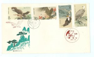 China (Empire/Republic of China) 2078-2081 1987 Birds (set of four) on an unaddressed cacheted first day cover.