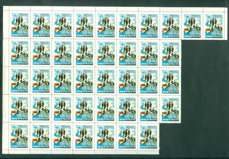 Denmark. 1964 Southslesvig Christmas Seal. 41-Block. Mnh. People,Town.Snow.