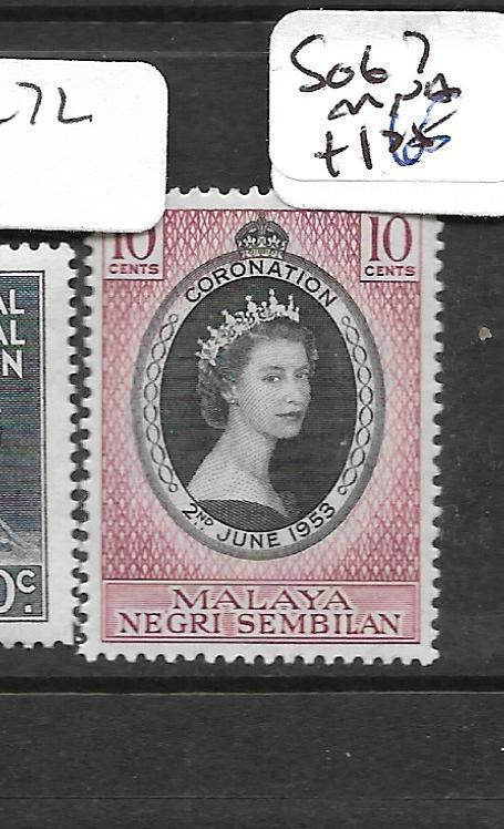 MALAYA NEGRI SEMBILAN (P0301B) QEII CORONATION SG 67  MNH